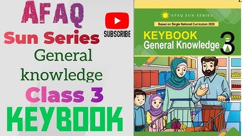 Afaq sun Series General Knowledge 3 Keybook | GK class 3