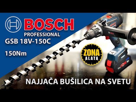 Elektricna srafilica sa redenikom Bosch Scintilla Sa 0601