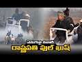 President Ram Nath Kovind enjoys Elephant safari