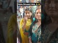 MAHASHIVRATRI MELA 🙏🙏 PLEASE LIKE AND SUBSCRIBE 🙏#mahadev #mela #shivshankar #shivbhakti