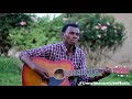 Yanze Gutaha By Nizeyimana Yuli Live Cover By Hagena Yanze Gutaha By Nizeyimana Yuli Live Cover By Hagena