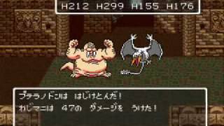ドラクエfullプレイ Part3189