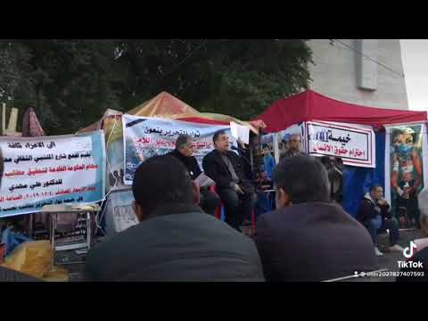 عامر عبد الجبار في التظاهرات في ساحة التحرير ساحة التحرير تظاهرات تشرين العراق شهداء تشرين