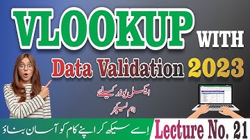 How to Use VLOOKUP Function with Data Validation in Excel Urdu / Hindi | Lecture No. 21 |