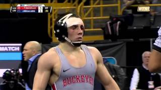 Nathan Tomasello - 125 LBS - 2016 Big Ten Wrestling Champion