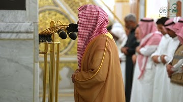 تلاوة فضيلة الشيخ د  #عبدالله القرافي من صلاة الفجر ١١ شوال ١٤٤٦ هـ #المسجد النبوي