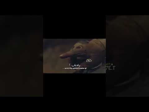 فلم الحرس الوطني تكف ياعوضه