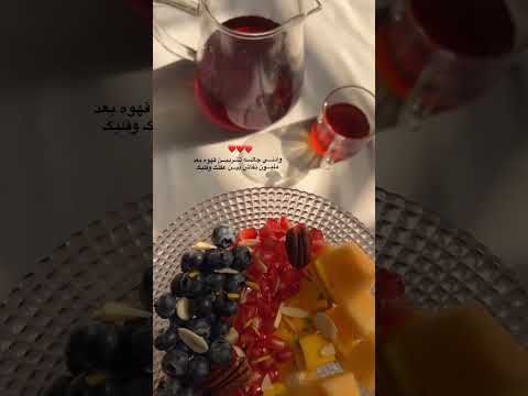 ننسى إيه بقى اشتراك اكسبلور ذواقه ستوريات انستا لايك حب تصميمي