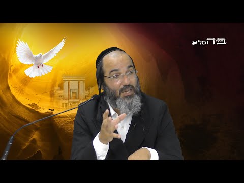 ועינינו תראינה מלכותך הרב ציון אלגברי שליט א 