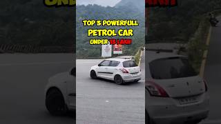 Top 3 Powerful Car Under 13 Lakh #shoets