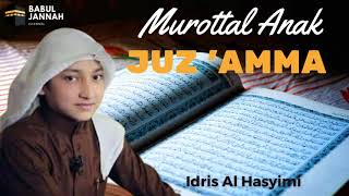 Juz 'Amma (Juz 30) | Idrees Al-Hashemi إدريس الهاشمي screenshot 4