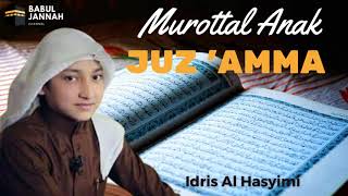 Juz 'Amma (Juz 30) | Idrees Al-Hashemi إدريس الهاشمي screenshot 5