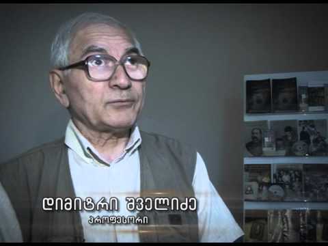 ცეკა რელიგიურ დღესასწაულებს ებრძვის (დოკუმენტური ფილმი)