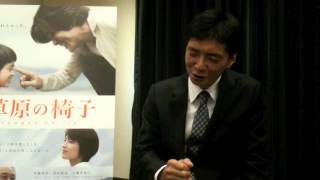 関連動画