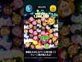 新ツム先行公開♪7/1に新ツムボイス付き「リリア・ヴァンルージュ」「シルバー」「セベク・ジグボルト」が登場！
