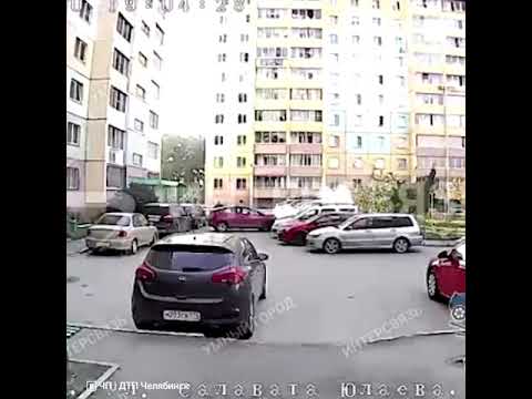 Челябинск: массовое ДТП на Северо-Западе попало на видео