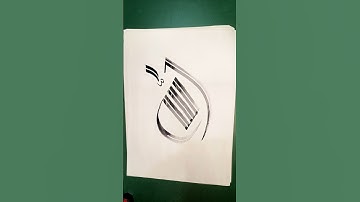 Allah 💐🕋| Modern Arabic Calligraphy| Tutorial 🧑‍🎨 553 #allah #islamiccalligraphy #shorts #art #yt