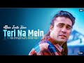 Main janta hoonjubin nautiyal hashmithe body romantic hindi song music channeljubinnautiyal