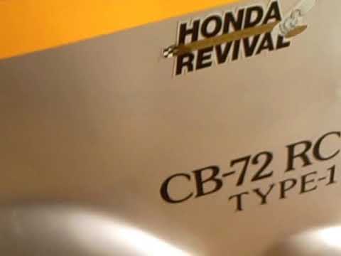 HONDA RCB CB72 TYPE-1 Racing Racer Motorcycle RC - YouTube