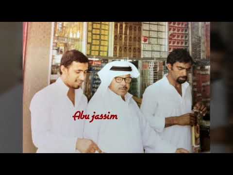 من ماضي الدكريات صور قديمة رجالات ام الحمام