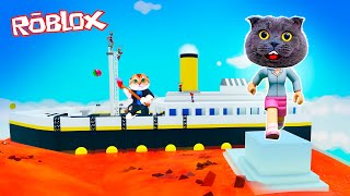 :             | The Floor Is LAVA