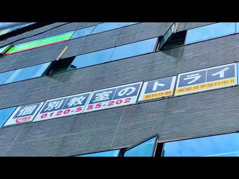 エンタメール 森のホール21 松戸市 の周辺施設動画一覧 1ページ エンタメール 森のホール21 松戸市 の周辺施設動画一覧 1ページ