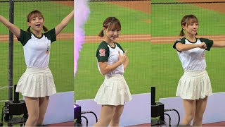 【十元】先發打序《20230615》『樂天女孩 Rakuten Girls』[台湾の人気チアリーダー ］［대만의 인기 치어리더］