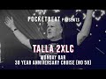 Talla 2xlc at monday bar 30th anniversary cruise  best trance music mix  tracklist included