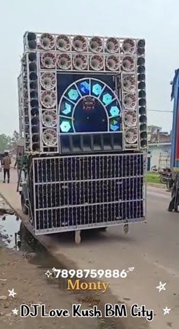 DJ Love Kush BADA malhara