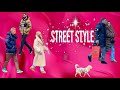 СТРИТСТАЙЛ САНКТ-ПЕТЕРБУРГ|КАК ОДЕВАЮТСЯ В ПИТЕРЕ|STREET STYLE|WHAT ARE PEOPLE WEARING