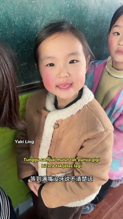 下辈子我一定还要找你们当爸妈 - Xia Bei Zi Wo Yi Ding Hai Yao Zhao Ni Men Dang Ba Ma #yakiling