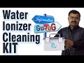 Water Ionizer Cleaning Kit and Boosting Kit | Descaling Water Ionizer