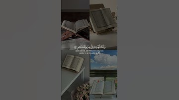 و كذلك أوحينا إليك روحاً من أمرنا بصوت الشيخ بندر بليلة من سورة الشورى