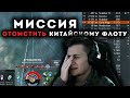 ПОТЕРЯТЬ 8 миллиардов и ОТОМСТИТЬ! | EVE Online