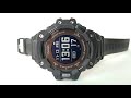 Почти смарт часы. Casio G-Shock GBD-H1000-1E