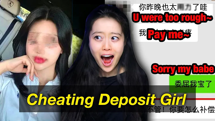 Girlfriend forces BF to pay $7k “Cheating Deposit”, THEN cheats on him, and KEEPS deposit - DayDayNews