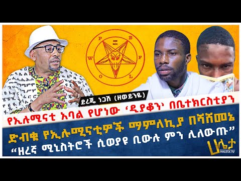 ቪዲዮ: የፍሎሪዳ ካርታዎች፡ ኦርላንዶ፣ ታምፓ፣ ማያሚ፣ ቁልፎች እና ሌሎችም።