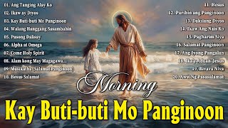Ang Tanging Alay Ko Lyrics 2023 🙏 Tagalog Christian Worship Songs Salamat Panginoon Lyrics