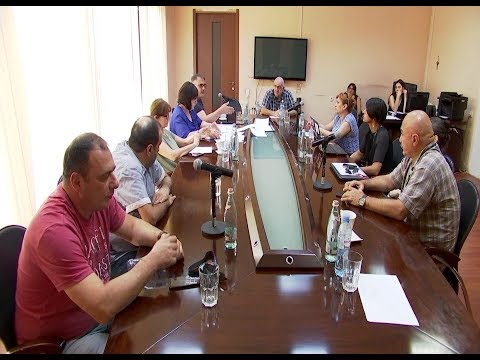 საზოგადოებრივი მაუწყებლის სამეურვეო საბჭოს სხდომა - 23 აგვისტო, 2018