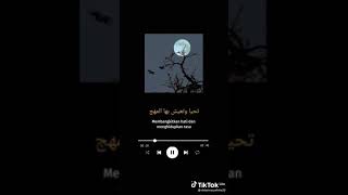 #shorts nasamatu hawak sholawat viral tiktok