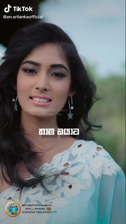 Mathakada Mawa | මතකද මාව තාම ඔයාට - Madunka Nashali TikTok Short Video Clip | Lyrics Status Video