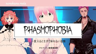 乃々花りあら Vtuber Vsinger Vtuber バーチャルyoutuber 乃々花りあら Vtuber Vsinger Vtuber バーチャルyoutuber