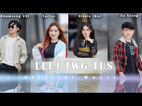 Video: Leej twg yog lub khw pop-up?