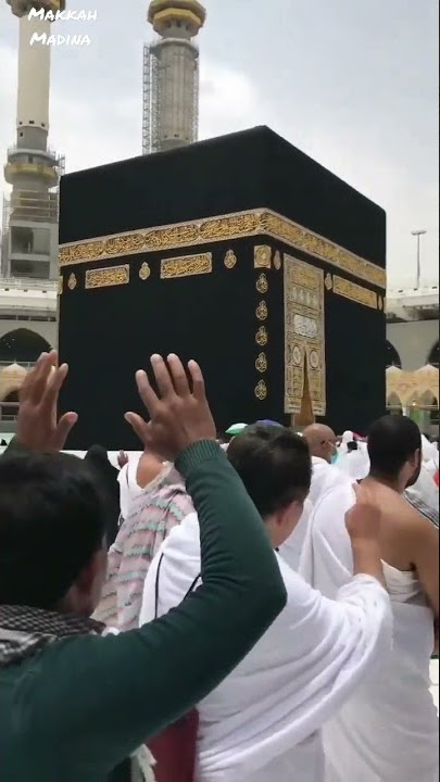 Istilam to Kaaba #bismillah #allahuakbar