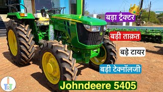 Most Detailed Videos of New 2023 ❤️‍🔥 John Deere 5405 4x4 HPCR, Johndeere 63hp 4WD Powerful Tractor