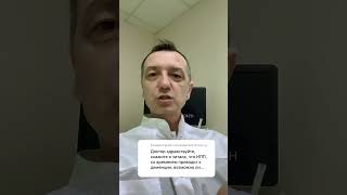 Ингибиторы протонной помпы вызывают деменцию.