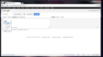 Type Japanese on any computer, on any OS