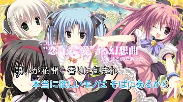 تحميل 佐倉紗織 Fluorite Diary