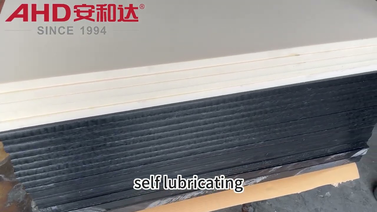 Anti-static POM Sheet Beige Black Plastic Sheet