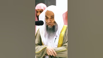 تلاوات جميلة جداً تريح النفس بصوت الشيخ فيصل غزاوي❤